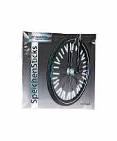 Spaakreflectoren set 12 stuks